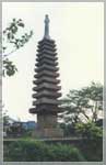 般若寺